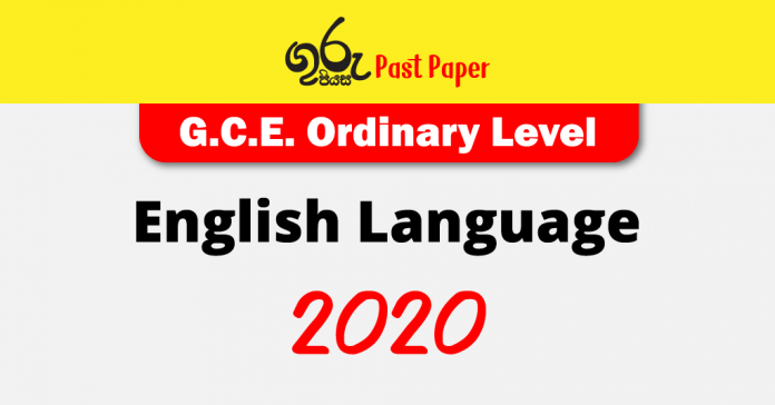 o/l english past papers with answers pdf